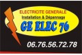 GE ELEC 76